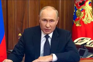 Путин